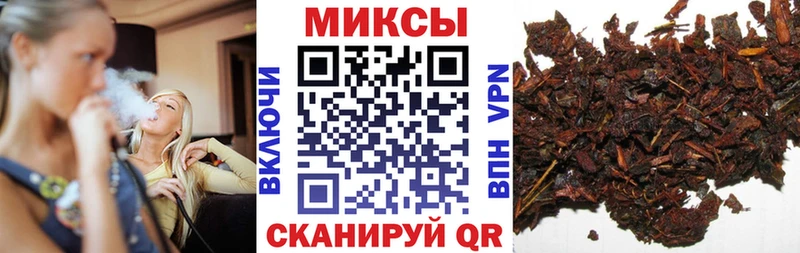 БУТИРАТ GHB  Тюкалинск 