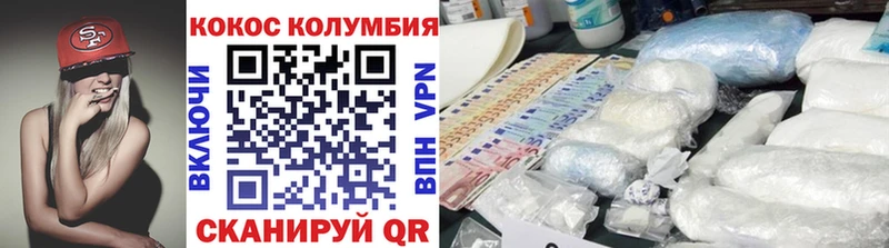МЕГА вход  Тюкалинск  маркетплейс состав  COCAIN 98% 