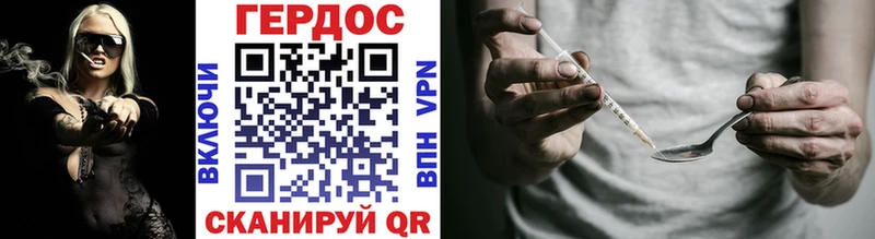 KRAKEN как войти  Тюкалинск  Героин белый 