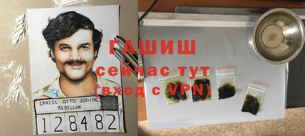 ешки Абдулино