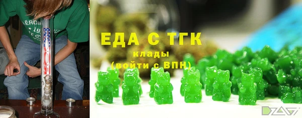 ешки Абдулино