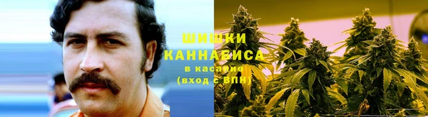мефедрон Абаза