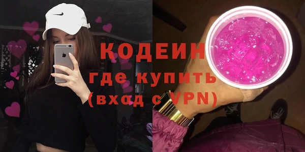 таблы Алексин