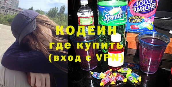 герыч Алзамай