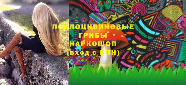 мефедрон Абаза