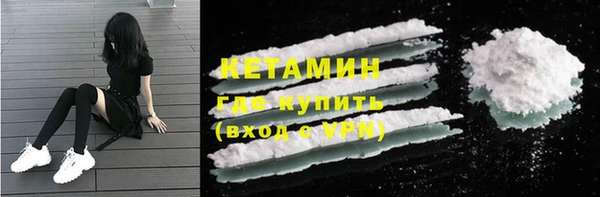 ешки Абдулино