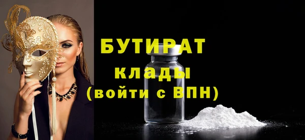 ешки Абдулино