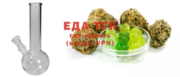 ешки Абдулино