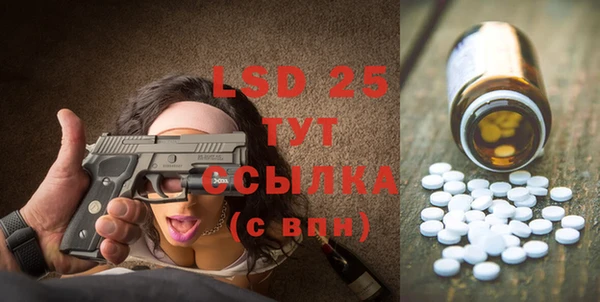 ешки Абдулино