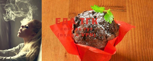 ешки Абдулино