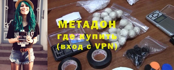 ешки Абдулино