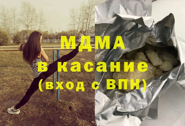 прущая мука Каменка