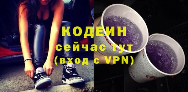ешки Абдулино