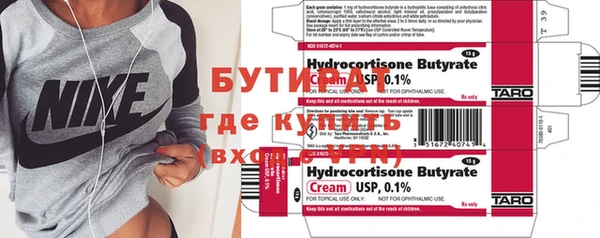 ешки Абдулино