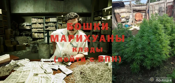 ешки Абдулино