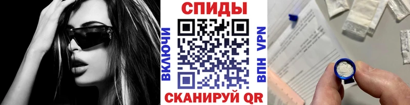 Первитин кристалл  Тюкалинск 