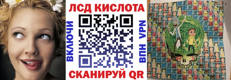 магазин    Тюкалинск  Марки N-bome 1,5мг 