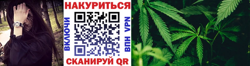 Марихуана VHQ  даркнет сайт  Тюкалинск 